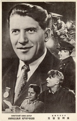 ������� �������